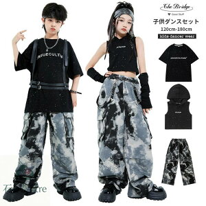 LbY_X 2_Zbg ̎q j̎q TVc ^Ngbv Y{ Of[V ubN _Xߑ   I[o[TCY hiphop LbY_X o w w _