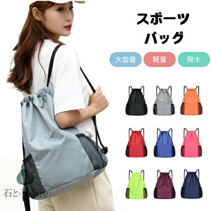 X|[c В ibvTbN fB[X Y y e  h[XgO bNoXPbg{[obO TbJ[obO w sobO jq Z q AEghA X|[