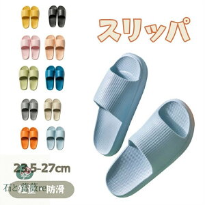  V[ gC Xbp rj[ T_ y 􂦂  Xbp  Y fB[X yA Jbv OJ [V[Y ~ ɂ  qp Op oX