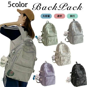 LbYbN e A4 ipadΉ [ ̎q ؍ lC d؂ ʊw y s wʃ|Pbg h JWA bN iC  q Z w fCpbN   5F O