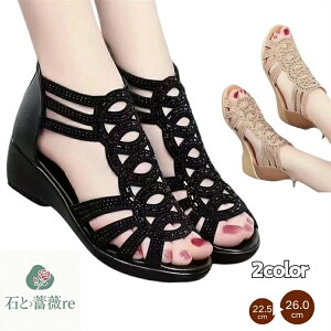 T_ fB[X y obNt@Xi[ I[vgD OfBG[^[ LL _炩\[ 傫CTCY 22.5-26cm OJT_ ƕt ₷ n T_ Vv 