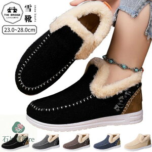 [gu[c V[g ₷ fB[X Y JV ~ C g {A t@[  h Xb|   ₷  XG[h [V[Y 