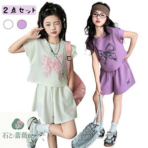 q ̎q ĕ ZbgAbv  vg ^p LbY X|[cEFA LbYZbgAbv w w t@bV  qǂ V[gpc Zbg TVc  2