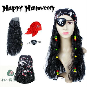 nEB  l q C   ڃJo[  XJ nEB RX`[ pC[c  nEB pC[c C RXv 3_Zbg  p[eB[ ϑ co