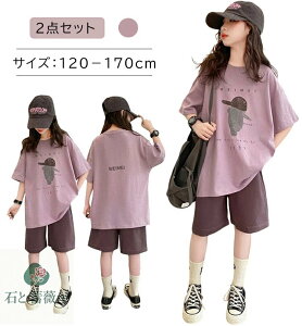 q ̎q ĕ ZbgAbv ^p LbY X|[cEFA LbYZbgAbv w w Z t@bV  qǂ pc Zbg TVc  2_Zbg ؍ v