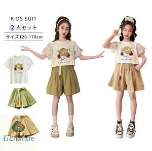 q ̎q ĕ ZbgAbv ^p LbY X|[cEFA LbYZbgAbv w w t@bV  qǂ pc Zbg TVc  2_Zbg ؍ vg 