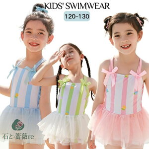  s[X XgCv ԕ `[XJ[g  ؍ q ݂ LbY  sN O[ 킢 XCEFA t  ʐ^B ct w s[X ̎q ̌^