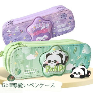  y|[` M yP[X 2d e  p_ w ct ̎q [ w yP[X Vv  M ӂł΂ ӂŔ ֗ lCr[  O[  w a