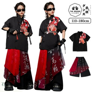 ؕ  LbY_Xߑ ZbgAbv LbY ̎q j̎q _Xߑ WY_X HIPHOP i   jZbNX Vc Opc _XEFA _Xߑ 