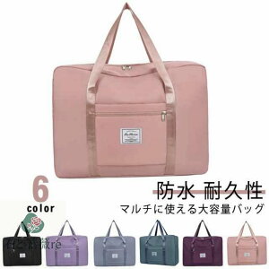 ۈ牀QzcobNhQzcobO񂰃obO|QzcȃRbgJoʉobO΂zcobOctObY傫킢nj̎q̎q