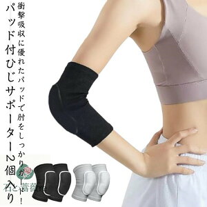 ejXIpbhtIŒIT|[^[pbhIĒʋCՌ2o[{[IveN^[IT|[^[IیʋCLkzIT|[^[jZbNXjEpoXP_X^