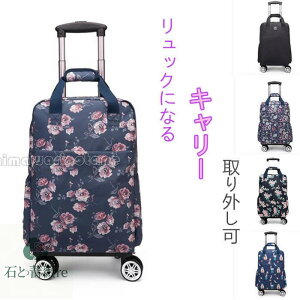 bN+L[ԕVbsOJ[gL[obObNɂȂL[@ݒZsJo\tgL[4֎[֗L[O\g܂肽ݑeʃL