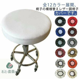 ۈ֎qJo[2Xc[Jo[hPUU[Xc[Jo[Lk]֎q~Jo[CX`FAJo[ۈ֎qJo[ʃJo[StYȂh~LYh~