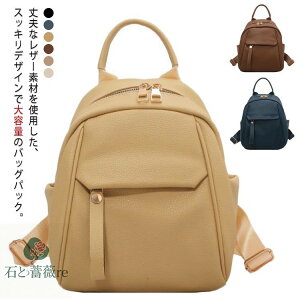 bNfB[XߍhU[yʃbNTbN~jbNU[bN}U[YobO}}obOʋΒʊwꂩ킢