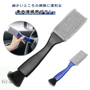 p\tguVԎԗpuVԗpuV2{ZbgȂMN[jOuVN[jOuV_炩fBe[uVԃuV{fBpoCNԓԊO|ԃOb