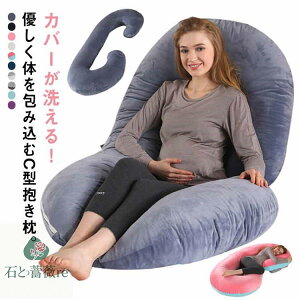 135×70cmNbVC`􂦂Jo[DwbNXNbVC^}^jeBVXʃ_ut@Xi[QԂ