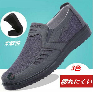 Xj[J[YXb|VjAtďHJWAV[YhjV[YҌyʌy₷ɂȂƂߏ_傫TCY3040506070