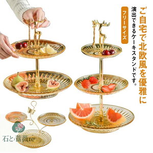 P[LX^h2i/3ieB[X^hAt^k[eB[JtFCX^fَqp[eB[WpakCeAƒp