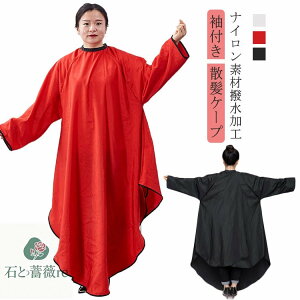 UP[vwAGvtJbgNXP[vU}gee傫֎qΉ}WbNe[ve@vplqwATZtJbgZtJ[U}gZtJb