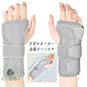 T|[^[T|[^[Œp̌Œ̒ɂݑXgbvp\RیTCYjpjYfB[XY玙StXL[Xgoh~