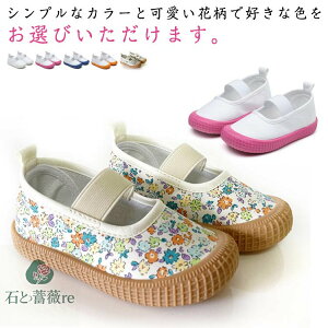 ̎qqpqCV[Y㗚LbYyʒj̎qoGV[YXb|wǂ΂LV[YCLoXCۈ牀wZctqC