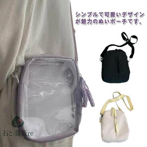 ʂݗp^ѐ|[`10cmobO[|[`ɃobOʂ|[`ʂ|[`ʂ݃|[`V_[obOɃoʂ|[`obOobOʂN