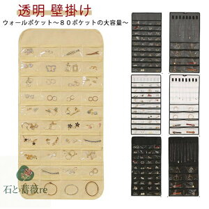 wASEH[|PbgqǂWG[[܃ANZT[Ǌ|ANZT[SNAqwAANZT[nK[wAANZ[Ǌ|݂肩݂艺n