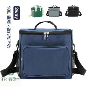 ۗobOeʕۉobO2wayN[[obO\tgN[[{bNXLvAEghAo[xL[W[Ԍsy^obOVbsOٓ܂肽݃GRobO