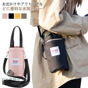 }C{gJo[P[XV_[LbYYqpybg{gJo[{gJo[|P[X{gJo[΂ߊ|ObYwZLkՌzfB[Xw