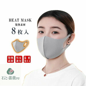 }XN􂦂~p}XN8艷}XNH~zbgtBbg}XNMfޑlpgjp}XN~p򖗑΍̃}XN3D}XNjp}XNp}XN