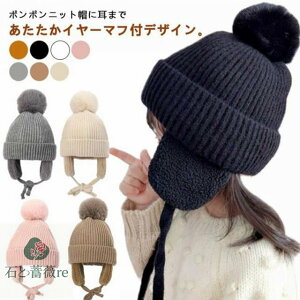 jbgXLbYxr[XqqpXqĖhXqH~xr[h{A||j̎q̎q~pnbgjpxr[jbgXԂ񏗂̎qj̎qیtӂӂn_