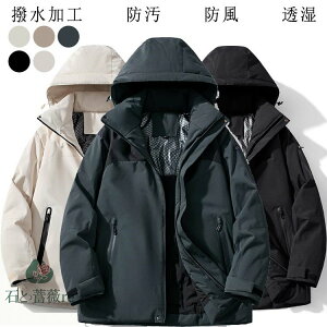 }Eep[J[WPbgYhhWp[}pȑ傫TCY~g@\CgAE^[}pHH~~AE^[jpjZbNXEChu[J