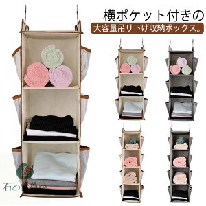 N[[bg[݂艺[EH[|Pbg2ZbgC[TCh|Pbg3i/4iY{ߗގ[bN[{bNXbN݂艺{bNXߗޏ[[bN