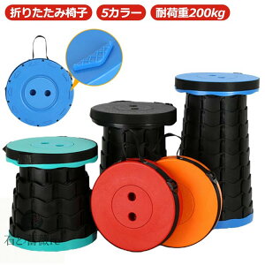 ܂肽݈֎qAEghARpNgyʐ܂肽݃`FA֎q܂肽݃`FAXc[gю^уStϐLvނ蓥ݑ䉮OCxg^o[xL[BBQsGWC