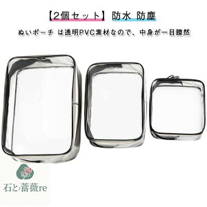 2Zbgʂ݃|[`ʂ|[`ʂPVCɃobOɃobOʂ|[`|[`[|[`2Zbgʂ݌obOhho||{[tL[z