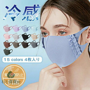 t}XNoIuvJbg}XNڐG⊴}XN(4Zbg)}XNă}XN}XN⊴}XNĎgl􂦂}XNjp}XNėp}XNF}XNFėp