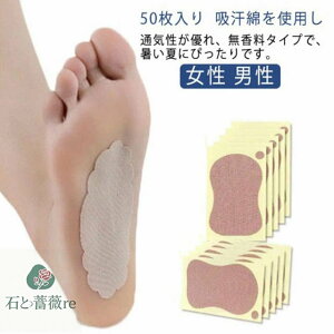 Lɒړ\LV[g킫pbh50ZbgLepbheepbheChe[vpbhV[pbhLpbhĝĘeh~50Zbgj