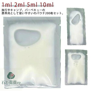 e2mlRh~lߑւ{gpE`e5ml20010mlN[pE`gx{gpE`1mlgxťN[200ܓtϐtgxse퉻ϕil