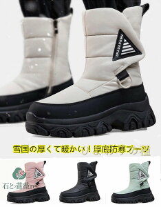 hu[cfB[XCu[cXm[u[cOu[cNѓ~JWAV[Y{AXL[V[YނhChhۉgCyʕ₷ɂȂ