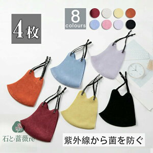 4ZbgRۉ}XN􂦂}XNɂȂȂ}XNjpH~Rۃ}XNۉێ}XNlpz}XNp}XNH~}XNj}XN@\}XNS߉\[