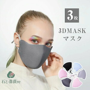 V3~p}XN3D}XNX|[c}XN3w\􂦂}XNH~h}XN3D}XNjpۉ}XNtH~ph򖗑΍lTCYqTCYg}XNz}XNH}