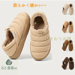 i~߁ji[V[YkXbp{Agh_炩ӂӂC~܂łۂ莺􂦂x[WhXbpƕt