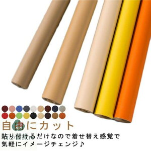 CNV[gCV[g\郌U[Ce[vS^Cv|vRh\t@tFCNU[ʈ֎qpƋԃV[gCnDIYRɃJbgS18FւobO