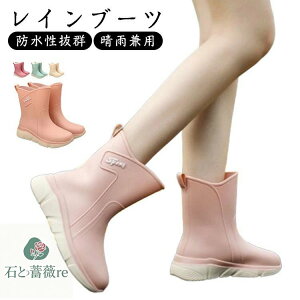 V[gu[cCV[YCCu[cfB[XyʂꃌCu[ch₷ʊwʋΉJC~J䕗ނIV₷Ȃɂ_ƃK[fjO