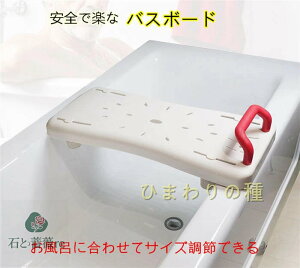 41cm`63cm߉oX{[hCڏpω׏d200kg{[h|֎qCX肷胊nr]|h~]|΍