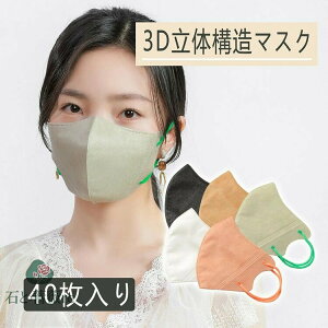 140Zbg̃}XNsDz}XNF}XNJ[}XN}XN}XN\3w\3D}XNF}XNsDz}XNJ[򖗖h~ԕ΍jp3D}X