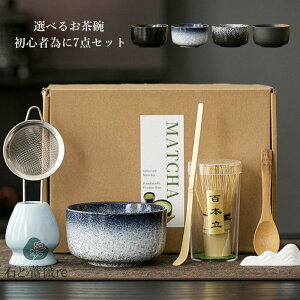 _8%OFFN[|I^[  Zbg S Iׂ閕Zbg  Zbg 7_Zbg ܂     aƗp v[g 蕨 ̓ JWA ł