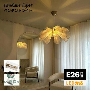 y_gCg _CjO  ^҂ a_ a _Ng[p ҂ i` AeB[N led E26 VƖ 1  ݉ Ɩ 胉Cg Vv fUC