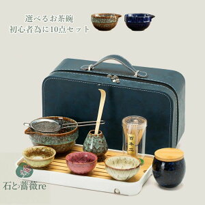 hV̓ v[g  Zbg Iׂ閕Zbg Zbg 10_Zbg ܂     aƗp v[g 蕨 ̓ JWA łقƈꑧZbg