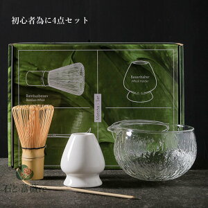 _8%OFFN[|I^ϔMKX Zbg S Iׂ閕Zbg  Zbg 4_Zbg ܂    aƗp v[g 蕨 ̓ JWA 